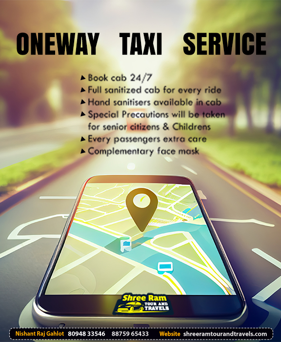 oneway taxi udaipur