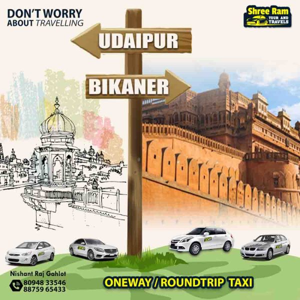 udaipur to bikaner taxi